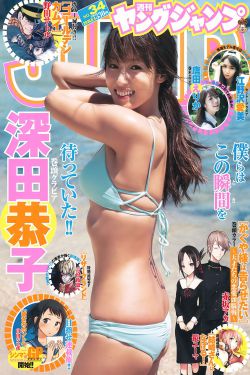 情遇曼哈顿