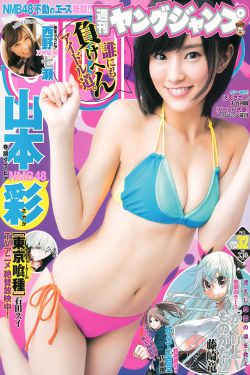 武动乾坤第4季全集免费观看