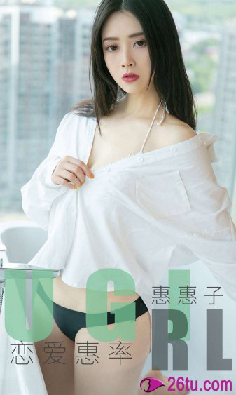 追金行动
