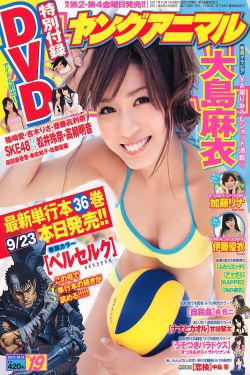 瑞克和莫蒂第五季在线观看