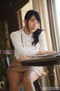 艾米