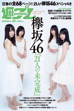 电视剧最美是你
