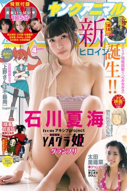 三叉戟电视剧