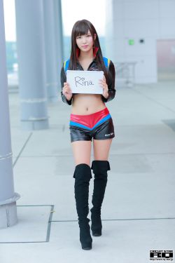 妖精的尾巴174