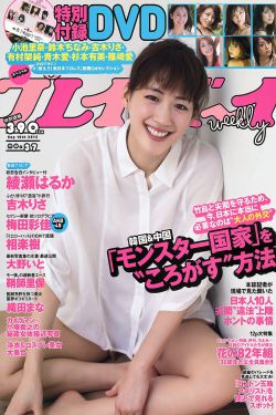 隋唐英雄