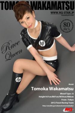 男佣之美味关系