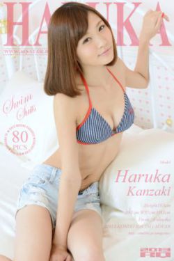 爱乱伴侣