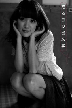 唐朝豪放女 电影