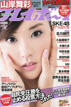 侠丐传奇