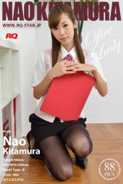 索命逍遥楼