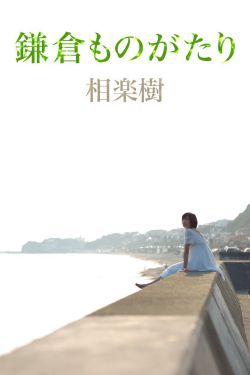 外国床戏直插下身