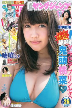 迪士尼村变鬼村