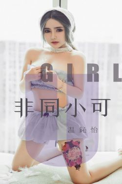 爱在平凡电视剧