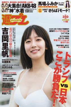 雪之女王 韩版 电视剧