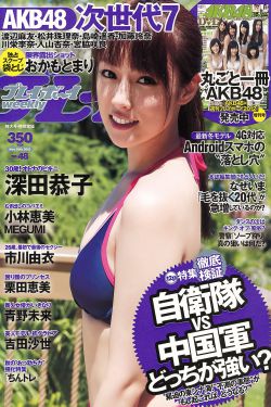 海上繁花免费观看