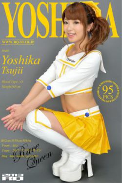明星合成18p