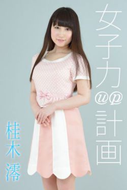 上阵父子兵电视剧全集