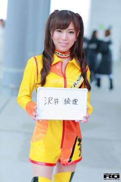 超能英雄2