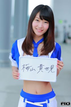 神兵小将第二部