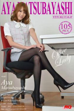 旋风少女1