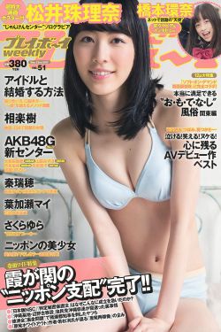 甜丝丝粤语