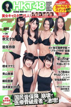 男生被女生玩鸡视频