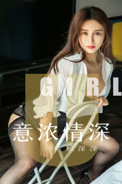 星汉灿烂演员表