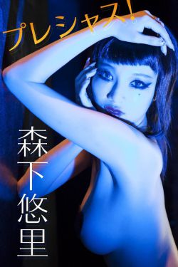 再战江湖国语高清