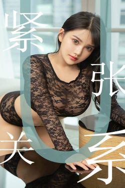 电影九阴真经
