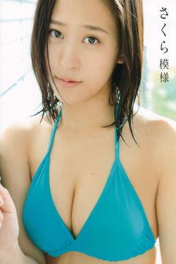 李汶翰