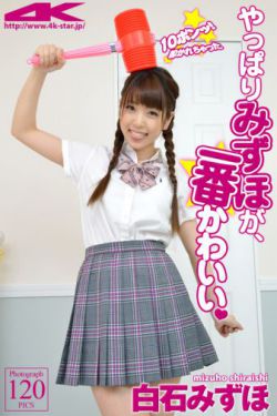 山河令电视剧全集在线观看完整版