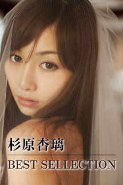 郭婉冬