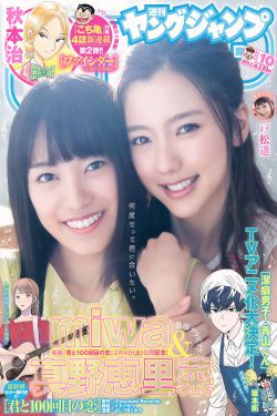 孟婆传之缘起