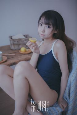仙剑3