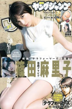 黑楼孤魂 电影