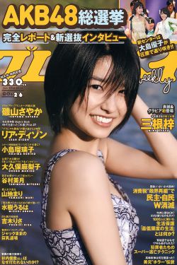 电影志愿军存亡之战免费观看国语