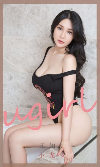走走停停胡歌在线播放