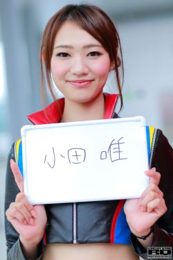 追球