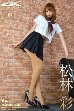 曲面