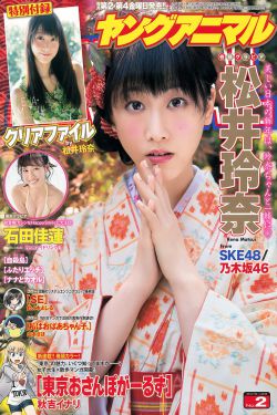 當婆婆遇上媽之歡喜冤家