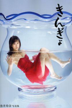 神秘博士2012圣誕特別篇