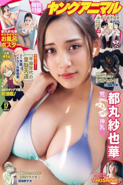 更衣人偶坠入爱河在哪里看
