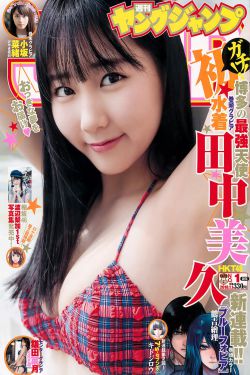 度华年在线观看免费完整版