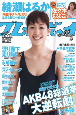 齐天大圣全集