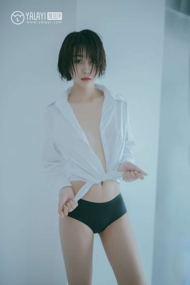 山田君与七个魔女