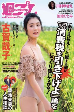 一人之下剧场版锈铁重现在线观看