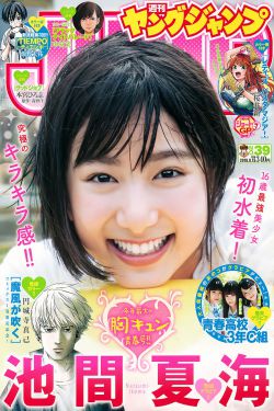 以家人之名免费观看西瓜