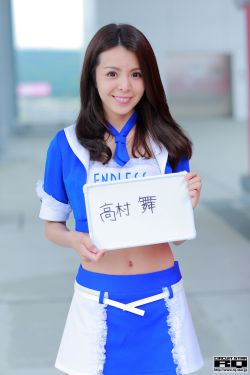 怪侠一枝梅分集剧情