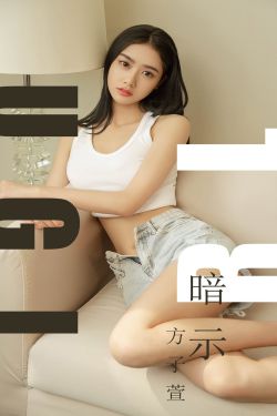扫黑风暴 电视剧