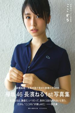 青房十二楼